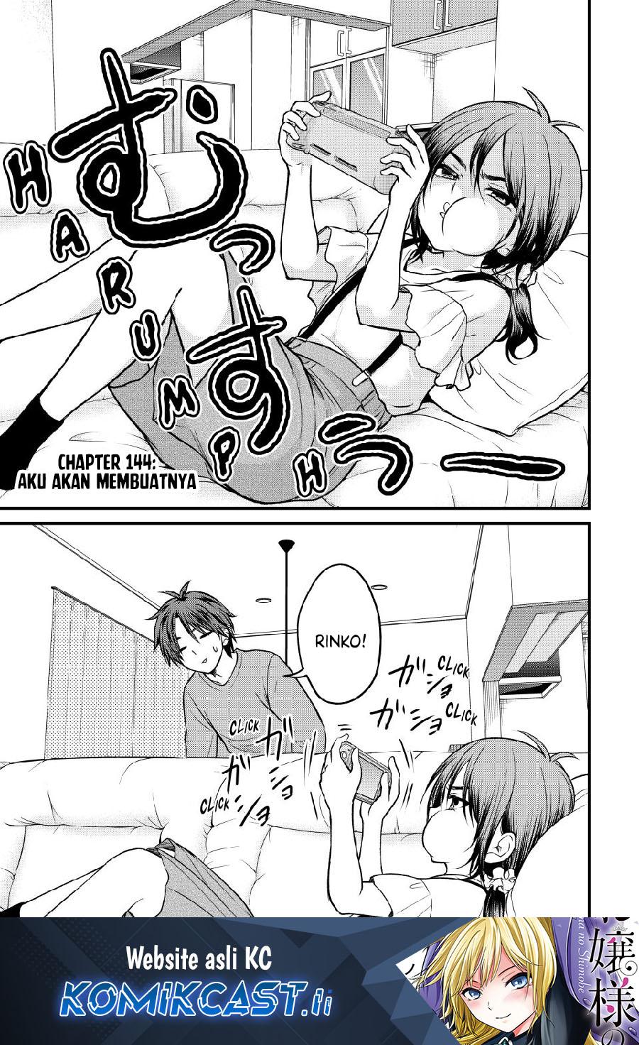 Ojou-sama no Shimobe Chapter 144 Gambar 2